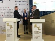 Cотрудничество и совместная деятельность между ГМП, ИРЛИ (Пушкинский Дом) РАН, Музеем-заповедником «Гатчина» и ВМП. Cотрудничество и совместная деятельность между ГМП, ИРЛИ (Пушкинский Дом) РАН, Музеем-заповедником «Гатчина» и ВМП.