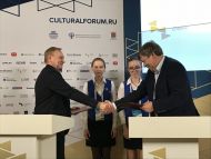 Cотрудничество и совместная деятельность между ГМП, ИРЛИ (Пушкинский Дом) РАН, Музеем-заповедником «Гатчина» и ВМП. Cотрудничество и совместная деятельность между ГМП, ИРЛИ (Пушкинский Дом) РАН, Музеем-заповедником «Гатчина» и ВМП.