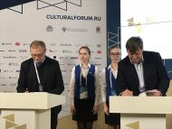 Cотрудничество и совместная деятельность между ГМП, ИРЛИ (Пушкинский Дом) РАН, Музеем-заповедником «Гатчина» и ВМП. Cотрудничество и совместная деятельность между ГМП, ИРЛИ (Пушкинский Дом) РАН, Музеем-заповедником «Гатчина» и ВМП.