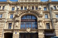 Презентация монографии, посвященной архитектору Роману Клейну Презентация монографии, посвященной архитектору Роману Клейну