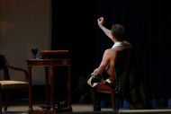 Cпектакль «Лермонтов. Избранное» Cпектакль «Лермонтов. Избранное»