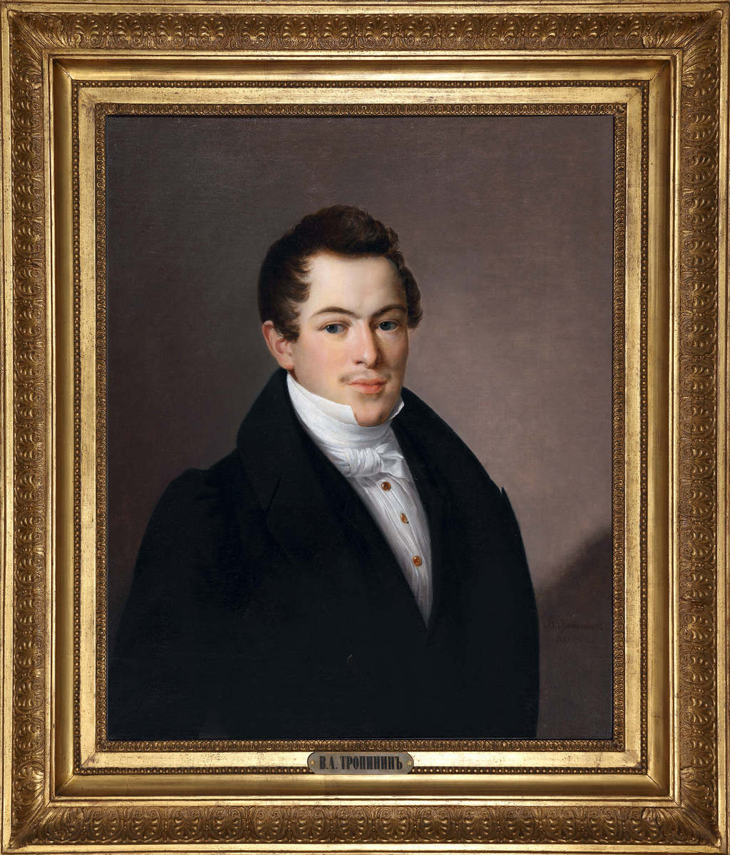 В.А. Тропинин (1780 – 1857). Портрет Н.П. Наумова. Холст, масло. 73,0 х 60,0. Справа в нижней части: «В: Тропининъ 1831» В.А. Тропинин (1780 – 1857). Портрет Н.П. Наумова. Холст, масло. 73,0 х 60,0. Справа в нижней части: «В: Тропининъ 1831»
