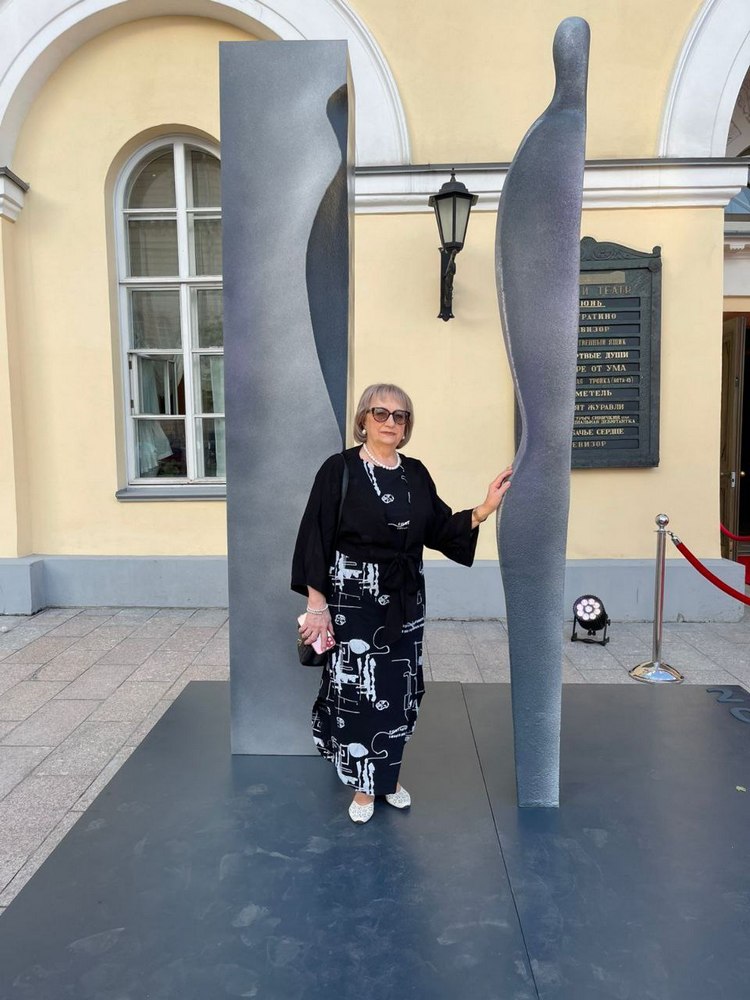 Елена Александровна Усова Елена Александровна Усова