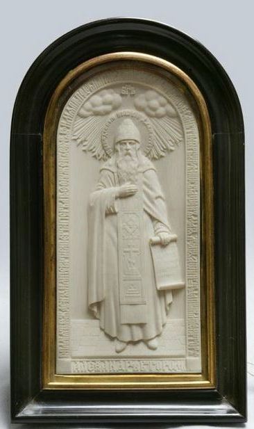 Серяков Я.П. Образ. Святой Преподобный Исаакий Далматский. Около 1858. Санкт-Петербург Кость слоновая, дерево черное, стекло, металл, картон, коленкор, резьба, позолота, полировка Серяков Я.П. Образ. Святой Преподобный Исаакий Далматский. Около 1858. Санкт-Петербург Кость слоновая, дерево черное, стекло, металл, картон, коленкор, резьба, позолота, полировка