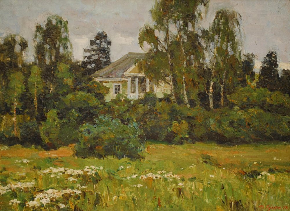 Бучкин Д.П. Михайловское. Дом А.С. Пушкина. 1957 г. Холст, масло Бучкин Д.П. Михайловское. Дом А.С. Пушкина. 1957 г. Холст, масло