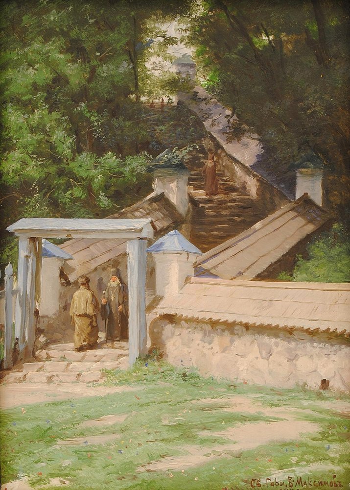 Максимов В.М. Святогорский монастырь. 1899 г. Картон, масло Максимов В.М. Святогорский монастырь. 1899 г. Картон, масло