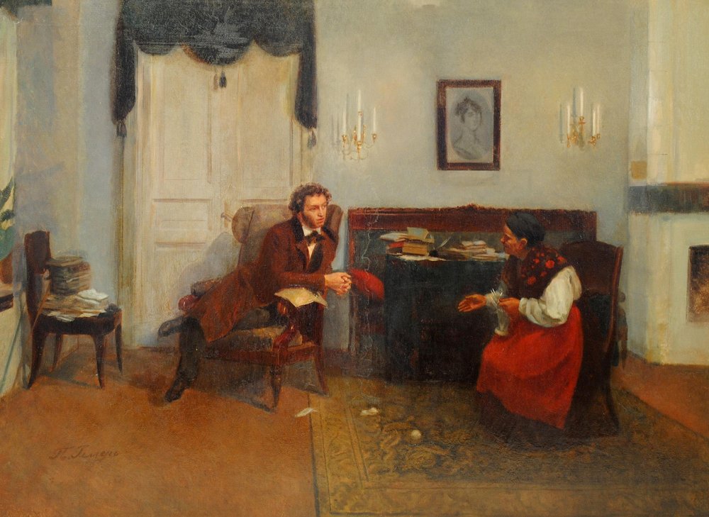 Геллер П.И. Пушкин и няня в Михайловском. 1891 г. Холст, масло Геллер П.И. Пушкин и няня в Михайловском. 1891 г. Холст, масло