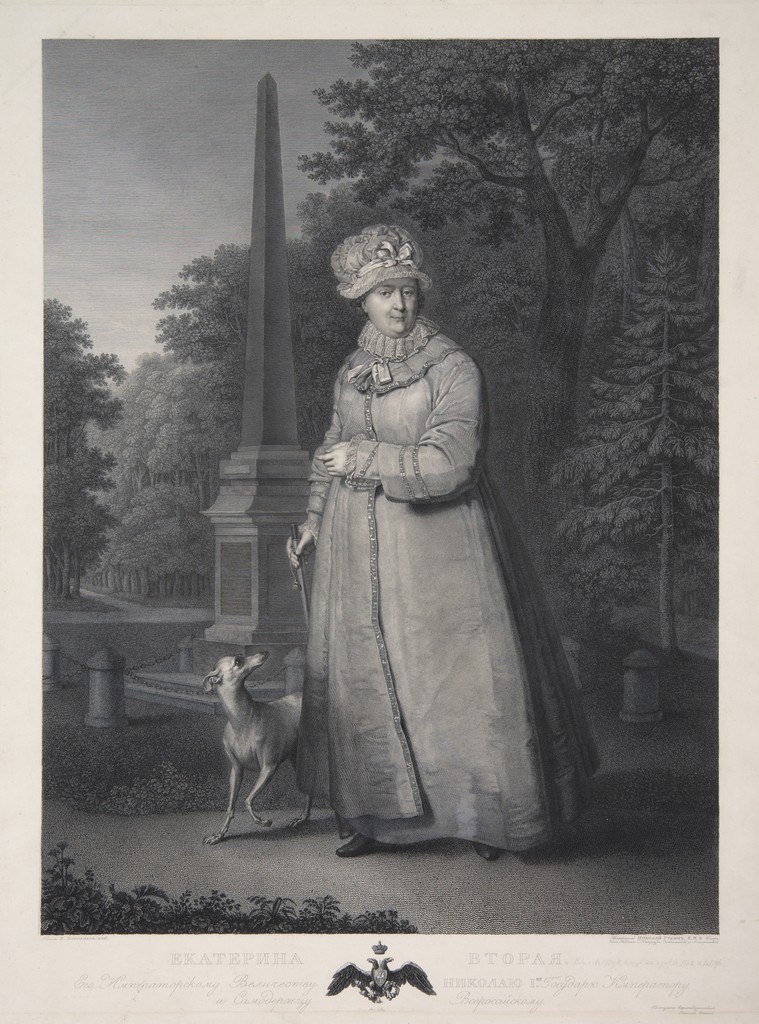 Портрет Екатерины II Н.И. Уткин с оригинала В.Л. Боровиковского. 1827 Гравюра резцом Портрет Екатерины II Н.И. Уткин с оригинала В.Л. Боровиковского. 1827 Гравюра резцом
