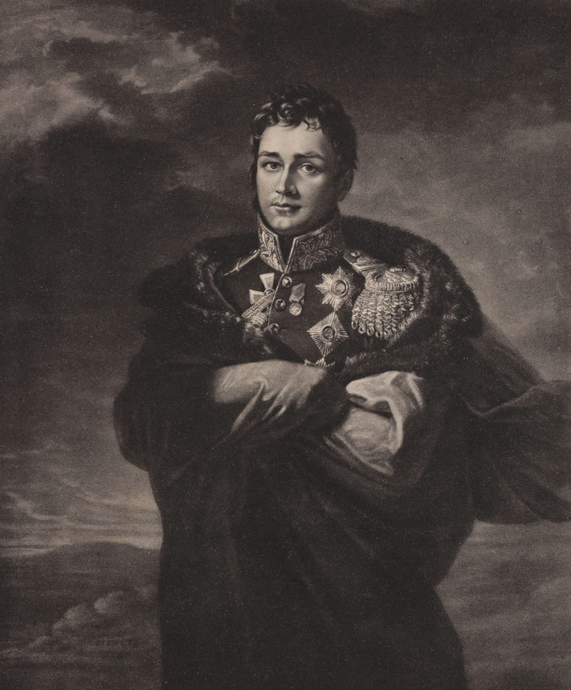 Г.Э. Доу по оригиналу Дж. Доу Портрет графа М.С. Воронцова. 1823 Бумага, меццо-тинто, офорт Г.Э. Доу по оригиналу Дж. Доу Портрет графа М.С. Воронцова. 1823 Бумага, меццо-тинто, офорт
