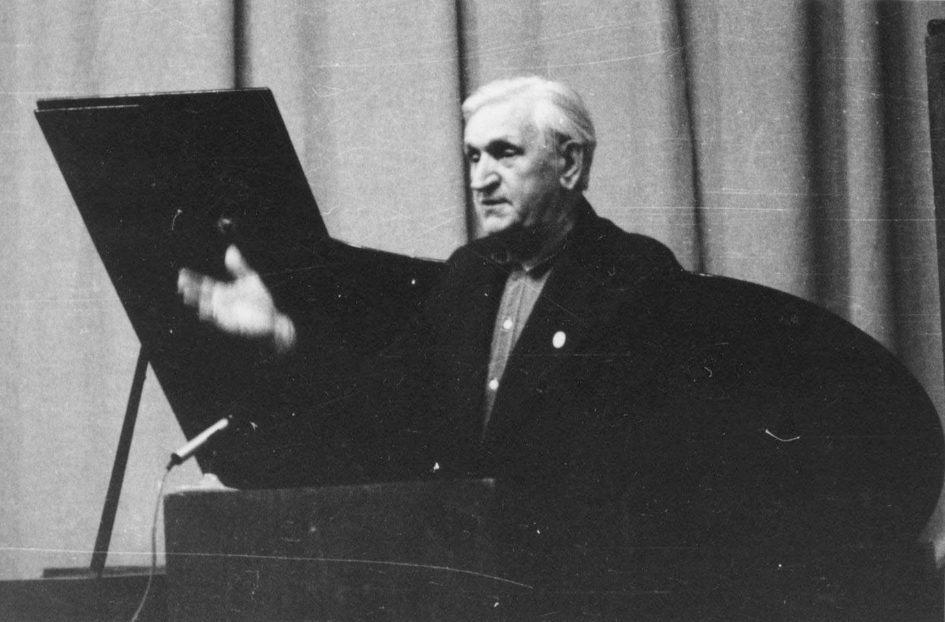 С.С. Гейченко С.С. Гейченко