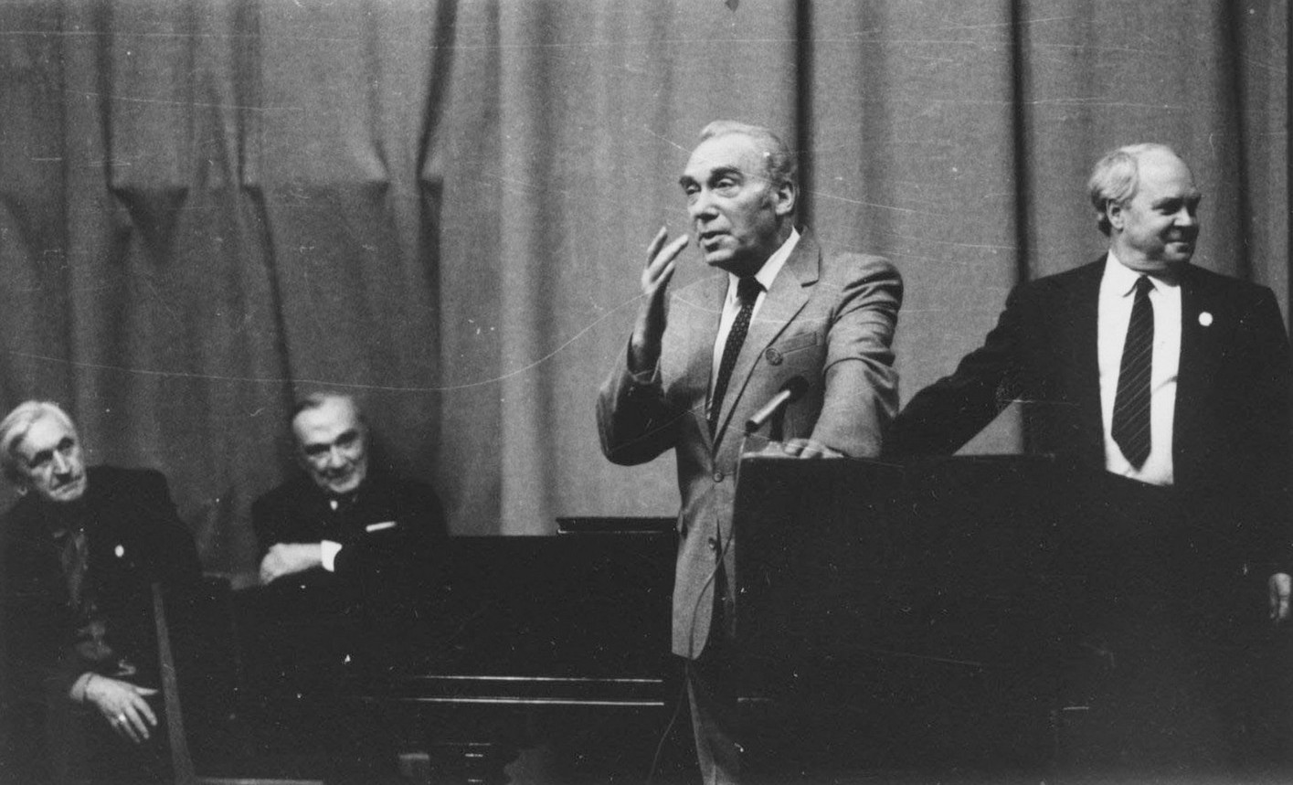 Я.М. Смоленский Я.М. Смоленский