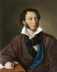 А.П. Елагина с оригинала В.А. Тропинина 1827. Портрет А.С. Пушкина. 1828. Холст, масло. Государственный музей А.С. Пушкина. А.П. Елагина с оригинала В.А. Тропинина 1827. Портрет А.С. Пушкина. 1828. Холст, масло. Государственный музей А.С. Пушкина.