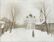 И. Улумбеков. Белая Троица.