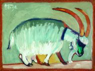 Валерий Бабин. Коза. 1990. Валерий Бабин. Коза. 1990.
