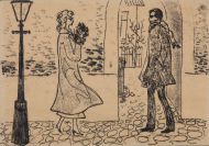 Первая встреча Мастера и Маргариты. Москва. 1968. Иллюстрация к роману М.А. Булгакова "Мастер и Маргарита" Бумага, монотипия Первая встреча Мастера и Маргариты. Москва. 1968. Иллюстрация к роману М.А. Булгакова "Мастер и Маргарита" Бумага, монотипия
