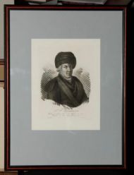 И. Колосов с ориг. Н.Н. Тончи 1801. Г.Р. Державин(1743-1816). Гравюра акватинтой и карандашной манерой. Начало XIXв.