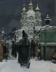 Николаев А.В. иллюстрация к Пиковой даме бумага, гуашь 1978 Николаев А.В. иллюстрация к Пиковой даме бумага, гуашь 1978