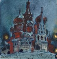 Т.А. Маврина Храм Василия Блаженного. 1943 Бумага, акварель, тушь, перо. 14,3 х 14,1 Т.А. Маврина Храм Василия Блаженного. 1943 Бумага, акварель, тушь, перо. 14,3 х 14,1