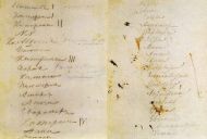 А. С. Пушкин. «Донжуанский список». 1829–1830 А. С. Пушкин. «Донжуанский список». 1829–1830