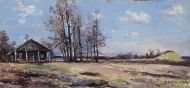 Т.П. Радимова Тригорское и городище Воронич. 1974 Холст, масло