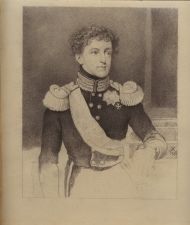 Портрет великого князя Николая Павловича (1796-1855). 1813. О. А. Кипренский. Бумага, карандаш итальянский Портрет великого князя Николая Павловича (1796-1855). 1813. О. А. Кипренский. Бумага, карандаш итальянский