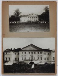 Ольгово (Льгово), Московская губ. Барский дом. ОИРУ №193-194. 1922-1930 гг. Ольгово (Льгово), Московская губ. Барский дом. ОИРУ №193-194. 1922-1930 гг.